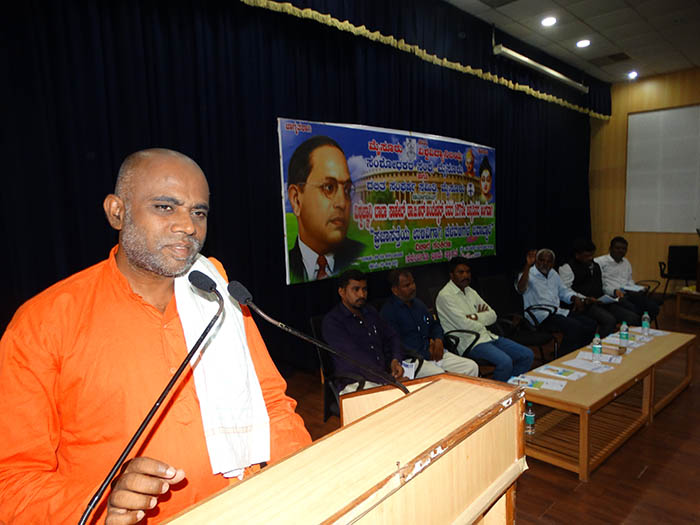ಕೋಮುವಾದಿಗಳಿಗೆ ಬೆಂಬಲ ನೀಡುವುದು ಅಂಬೇಡ್ಕರ್ ಗೆ ಮಾಡಿದ ಅಪಮಾನ: ಬಸವ ಶರಣ ಸ್ವಾಮೀಜಿ